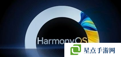 鸿蒙系统3.0升级入口 鸿蒙系统3.0在哪里更新