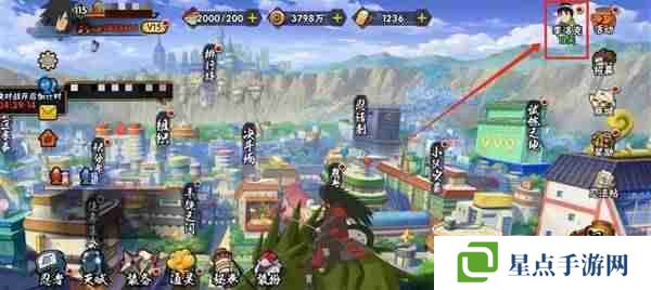 火影忍者李洛克兑换奥义口令怎么获得 兑换奥义口令获得方法