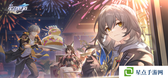 崩坏星穹铁道1月末日幻影怎么打满 末日幻影满星阵容推荐2025