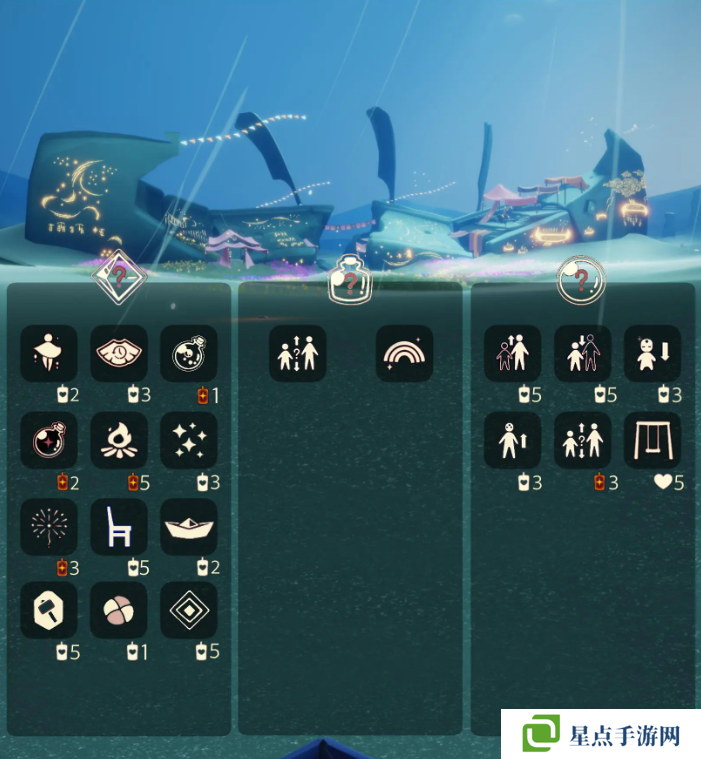 光遇2.5免费魔法有什么 光遇2月5日免费魔法收集攻略