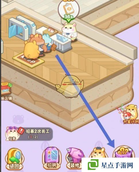 《帕帕的商业街》健身房课程研发方法