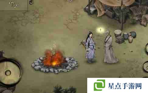 封魔大陆修水井任务怎么完成 封魔大陆修水井任务图文攻略