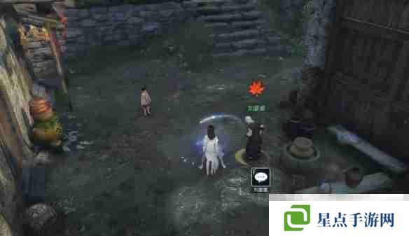 《逆水寒手游》缉鸡记奇遇攻略