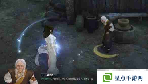 《逆水寒手游》缉鸡记奇遇攻略