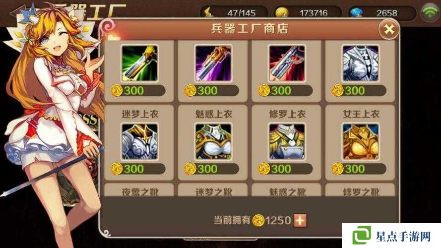 魔龙与勇士如何上手?新手上手攻略