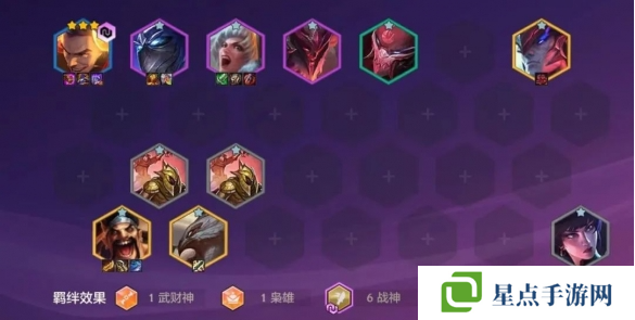 金铲铲之战2025天选福星神器怎么选 天选福星神器搭配推荐