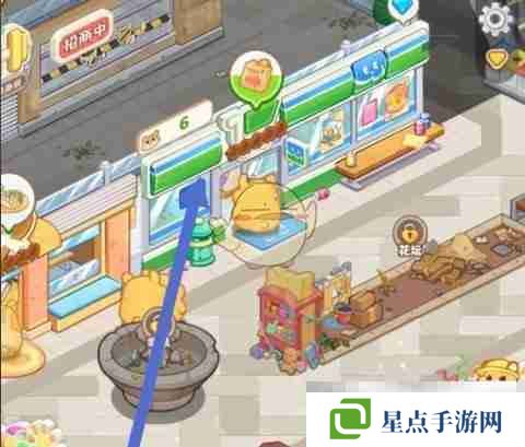 《帕帕的商业街》超市原味瓜子品质提升方法