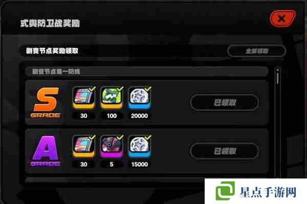 绝区零1.3版本菲林数量统计 绝区零1.3能拿多少菲林