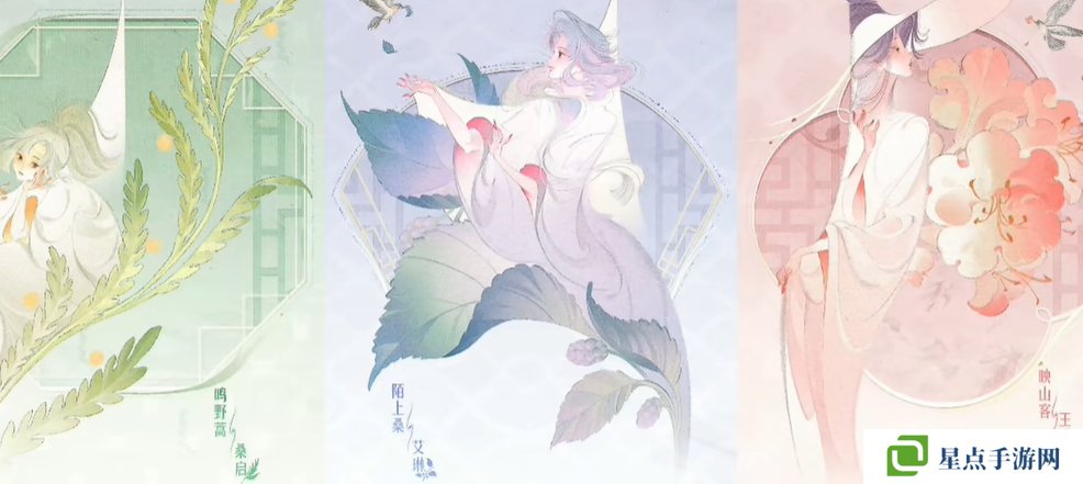 王者荣耀2024周年庆皮肤售价 王者荣耀周年庆皮肤价格