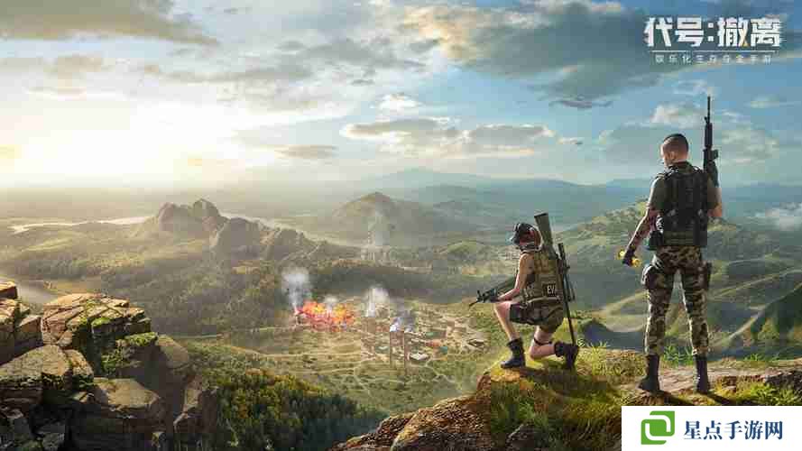 代号撤离指南玩法 代号撤离新手教程