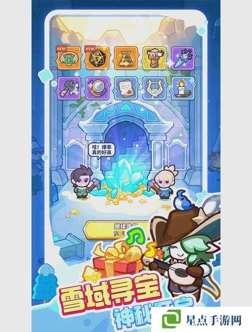 盗梦英雄三星通关,资源管理与技巧解析