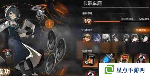 新月同行橙色卡带解锁教程 新月同行橙色卡带怎么解锁