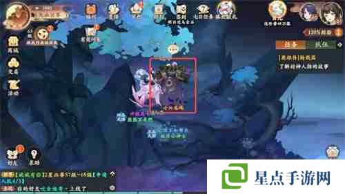 封神幻想世界故里佳酿奇遇任务怎么完成 封神幻想世界故里佳酿奇遇任务流程