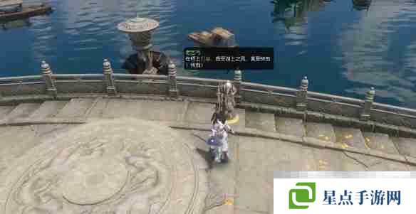 《逆水寒手游》湖上快哉风奇遇攻略