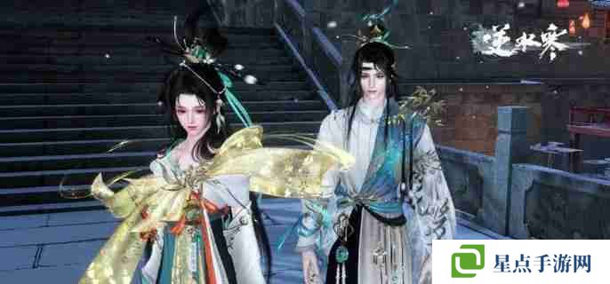 逆水寒手游福宝繁育公式有哪些 福宝繁育公式大全