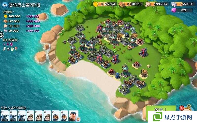 海岛奇兵2月25日恐怖博士1-10实战视频全攻略