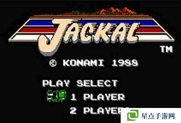 赤色要塞金手指代码大全 赤色要塞金手指代码攻略