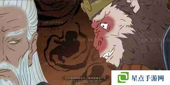 黑神话悟空DLC偷跑 黑神话悟空新DLC爆料内容最新