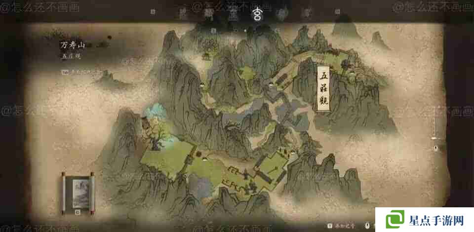 黑神话悟空DLC偷跑 黑神话悟空新DLC爆料内容最新