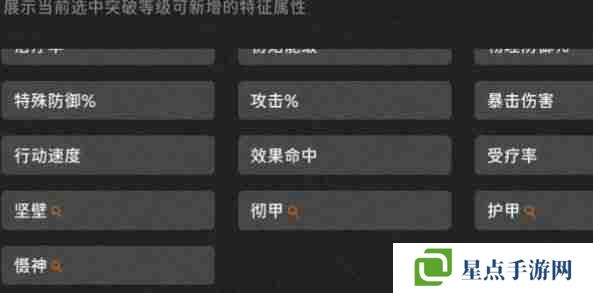 新月同行橙色卡带解锁教程 新月同行橙色卡带怎么解锁