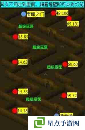 梦幻西游双城记副本怎么过 梦幻西游双城记副本攻略