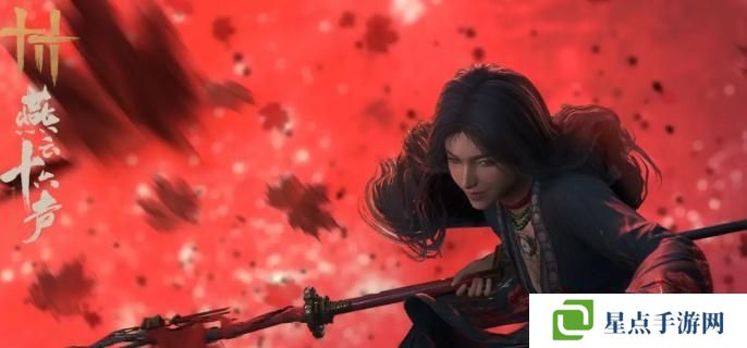 燕云十六声射覆怎么玩 燕云十六声射覆怎么玩