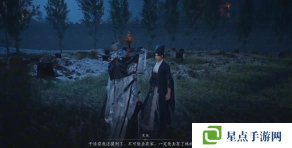 燕云十六声一念平安任务怎么过 燕云十六声一念平安任务怎么过