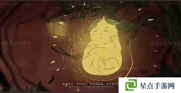 黑神话悟空DLC偷跑 黑神话悟空新DLC爆料内容最新