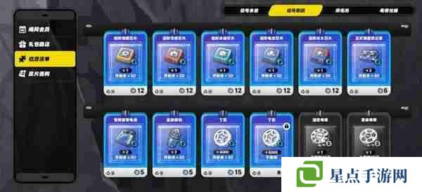 绝区零1.3版本菲林数量统计 绝区零1.3能拿多少菲林