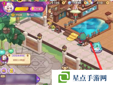 梦境食旅青色半月灶台如何获取 青色半月灶台获得方法