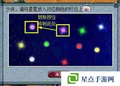 梦幻西游双城记副本怎么过 梦幻西游双城记副本攻略