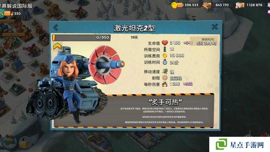 海岛奇兵2月18日恐怖博士1-10实战视频深度解析