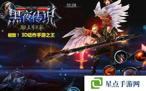 黑夜传说之狼人归来日常登陆奖励有哪些?日常登陆奖励介绍