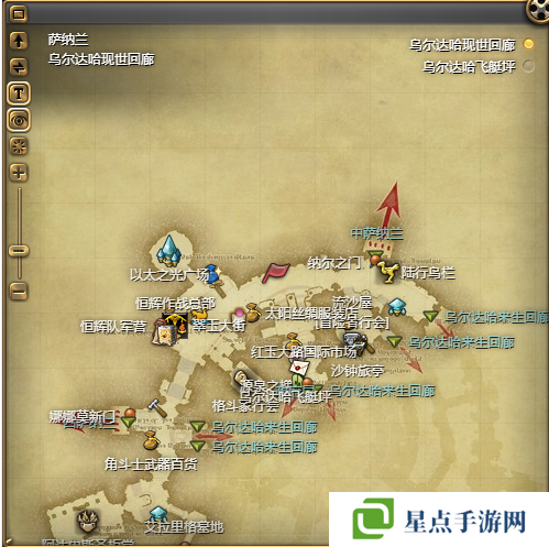 最终幻想14：水晶世界迷你阿尔博特宠物如何获得 迷你阿尔博特宠物获得方法