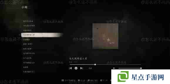 黑神话悟空DLC偷跑 黑神话悟空新DLC爆料内容最新