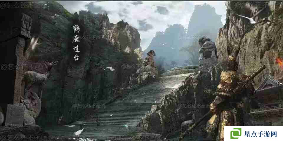 黑神话悟空DLC偷跑 黑神话悟空新DLC爆料内容最新