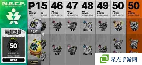 绝区零1.3版本菲林数量统计 绝区零1.3能拿多少菲林