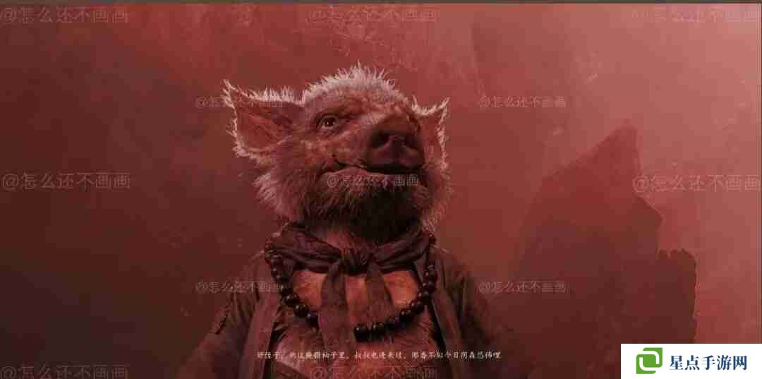 黑神话悟空DLC偷跑 黑神话悟空新DLC爆料内容最新