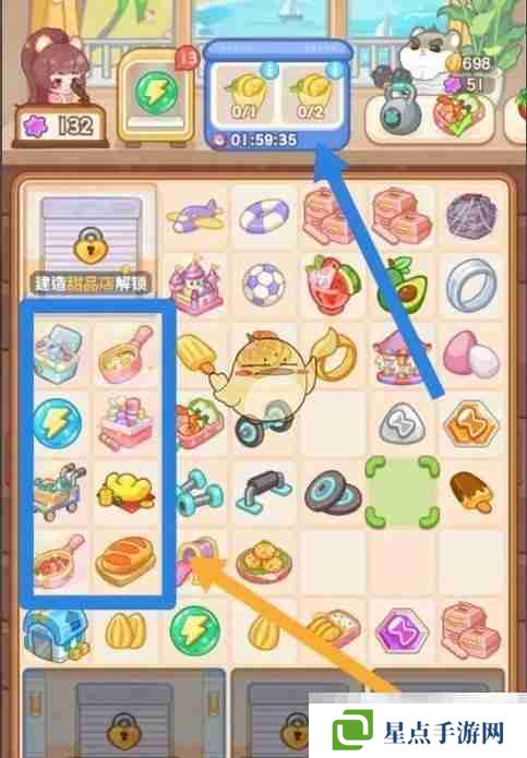 《帕帕的商业街》外卖订单派送方法