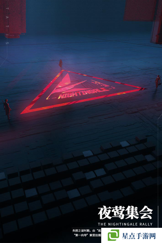 重构阿塔提斯伊格强度分析 重构阿塔提斯伊格厉害吗