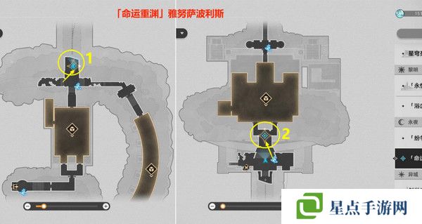 崩坏星穹铁道夜梦难缄默任务怎么完成 崩铁夜梦难缄默成就[多图]图片9