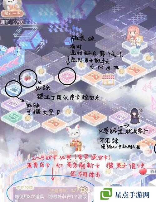 奇迹暖暖体力值怎么得?奇迹暖暖体力值获取攻略