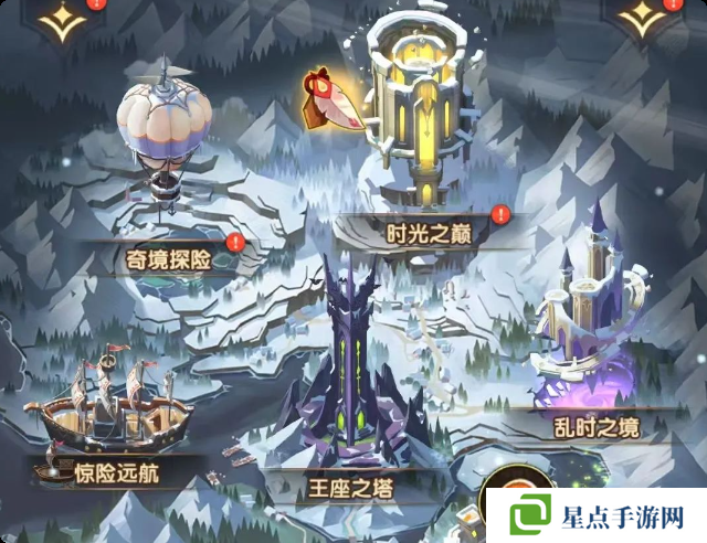 剑与远征笺语心愿埋藏线索攻略 笺语心愿线索汇总[多图]图片2