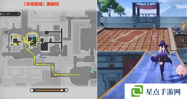 崩坏星穹铁道夜梦难缄默任务怎么完成 崩铁夜梦难缄默成就[多图]图片3