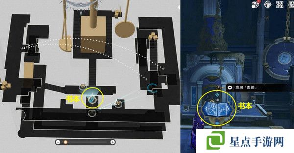 崩坏星穹铁道夜梦难缄默任务怎么完成 崩铁夜梦难缄默成就[多图]图片10
