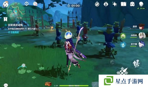 原神哐哐锵锵王山行任务攻略 哐哐锵锵王山行世界任务怎么做[多图]图片7