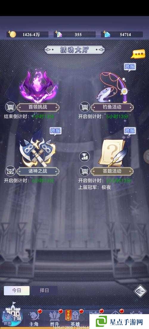 冒险王2如何快速上手？快速上手攻略详解