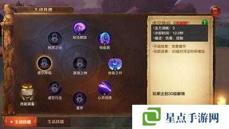 全民奇迹祝福晶石怎么获取？全民奇迹祝福晶石获取方法