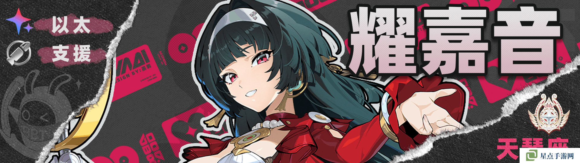 绝区零1.4苍角角色培养攻略 苍角配队阵容怎么搭配[多图]图片10