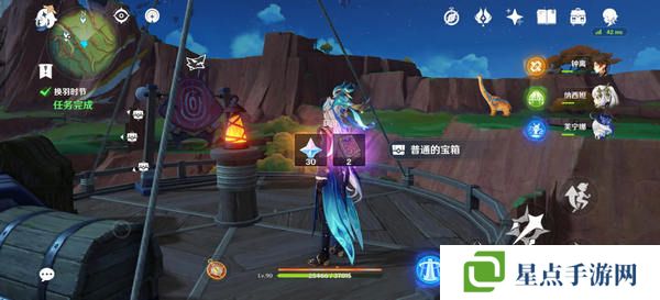 原神换羽时节任务攻略 换羽时节珍贵宝箱怎么获得[多图]图片9